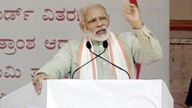 Karnataka Election: PM Modi को Public Rally में क्यों याद आए Dr Raja Ramanna | वनइंडिया हिन्दी