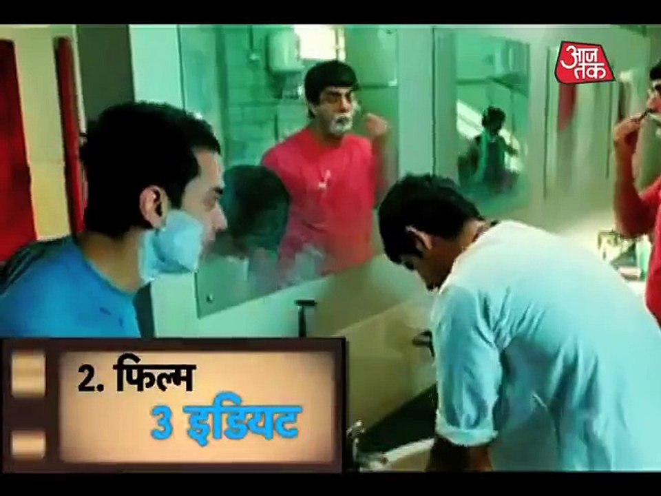 FILMY MOTIVATIONAL DIYLOG