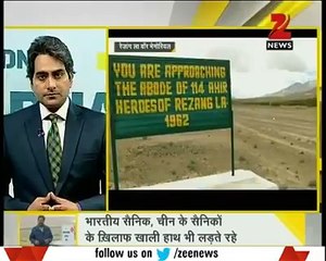 SACCHE DESH BHAKT  REAL STORY