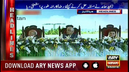 Headlines 1400 5th May 2018