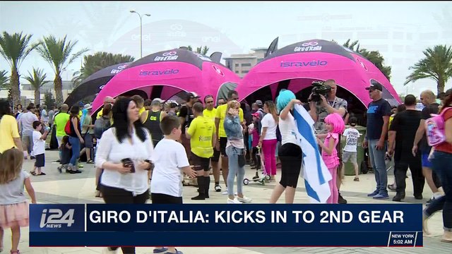i24NEWS DESK | Giro d'Italia stage 2: Haifa to Tel Aviv | Saturday, May 5th 2018