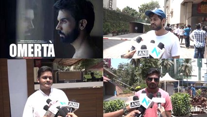 Omerta Public Review | Rajkumar Rao | Hansal Mehta | Movie Review | FilmiBeat