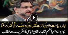 Pakistan will not progress until its politicians are respected, PM Abbasi