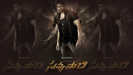 Naga Chaitanya's Savyasachi Movie Release Postponed