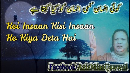 Aziz Mian Qawwal || Best 2 Lines Whatsapp Status || Status Shayari