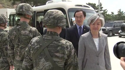 장관 4명 서북도서 방문...NLL 평화수역 의견 수렴 / YTN