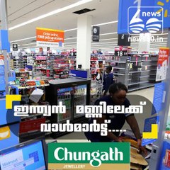 Walmart, Alphabet together may buy over 70% in Flipkart