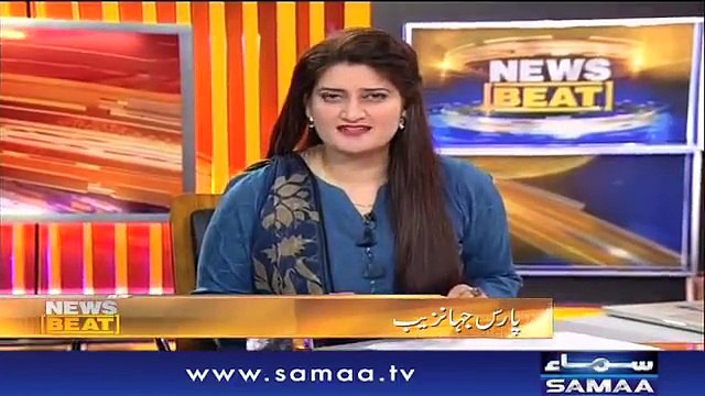 Paras Jahanzeb's Interesting Comments on Nawaz Sharif's Statement