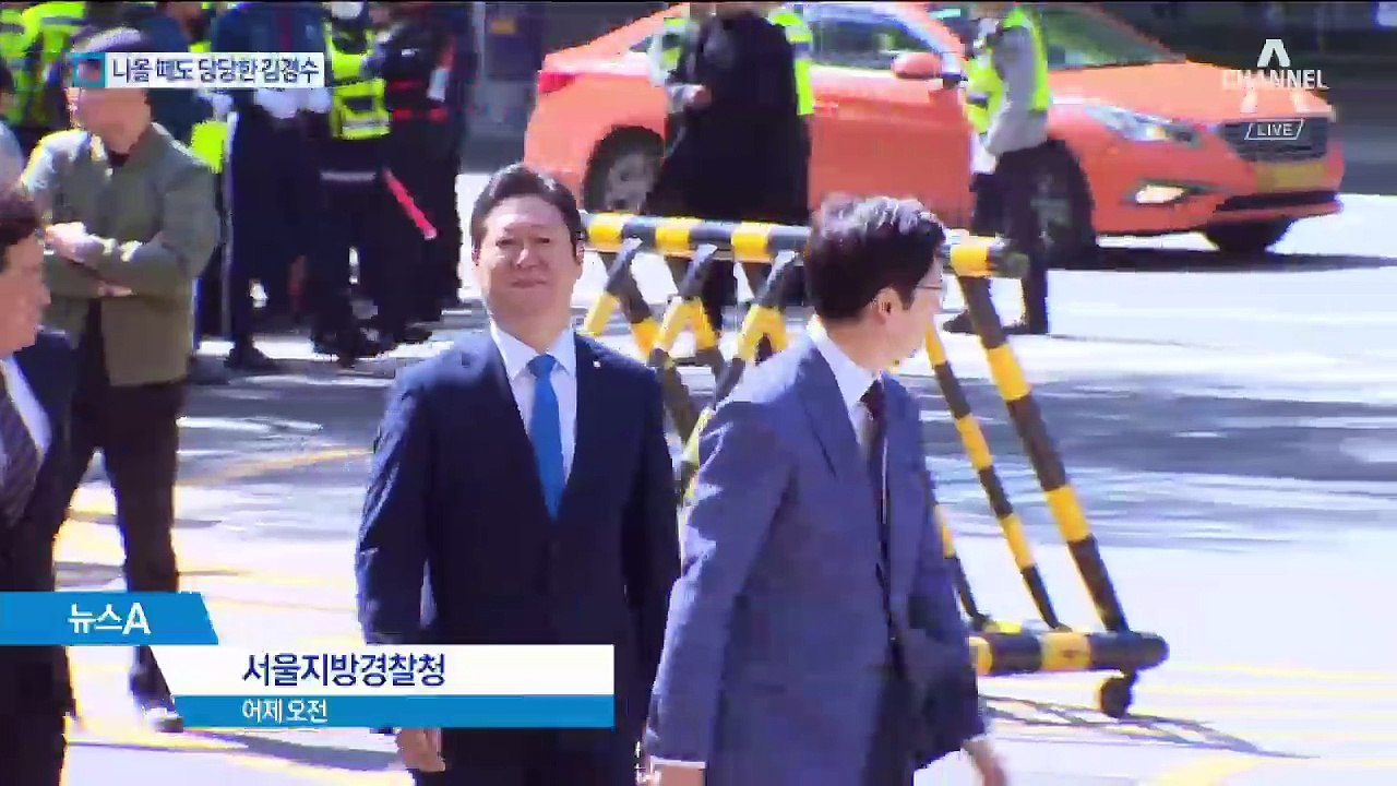 조사 마친 김경수 “드루킹 모른다고 한 적 없다” 당당