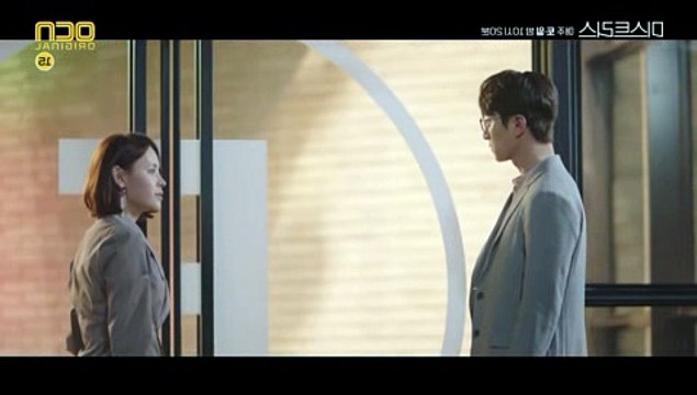 OCN-미스트리트 3회-다시보기-3화-E03-재방송-180505-감정에 휩쓸려 사고를 치고 만 정원은 민규를