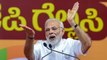 Karnataka Election: PM Modi ने कहा Congress ने Farmers का नहीं अपना पेट भरा | वनइंडिया हिन्दी