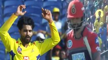 IPL 2018: CSK vs RCB: Virat Kohli clean Bowled By Ravindra Jadeja । वनइंडिया हिंदी