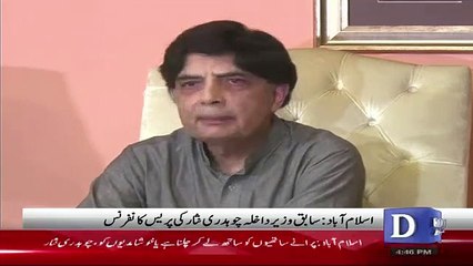 Exclusive Media Talk of Ch Nisar