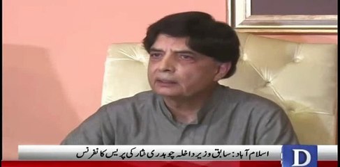 Shukria Imran Khan Ch NIsar