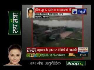 जम्मू कश्मीर में सुरक्षाबलों और आतंकियों के बीच हुए मुठभेड़ का Exclusive वीडियो