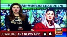 جلسہ صادق آباد کا ، مجمع صادق آباد کا، لیڈر عوام کا،ایجنڈا پاکستان کا،مریم نوازکا جلسے سے خطاب