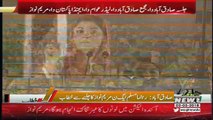 صادق آباد: مریم نواز کا مسلم لیگ ن کے جلسے سے خطاب