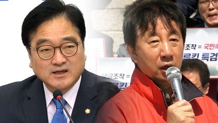 '판문점 선언' 비준 동의, 결국 북미회담에 달렸다 / YTN