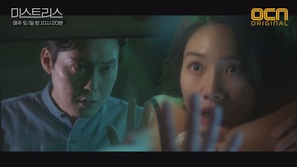 ♨충격♨ 박병은, 최희서 밀회현장 목격했었다?! #섬뜩주의 #심멎 #지일주랑...?