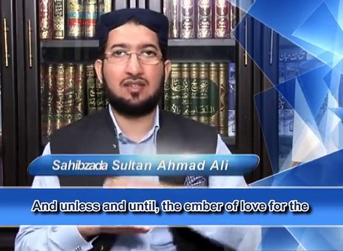 The reward of Obeying Allah Almighty and the Holy Prophet(PBUH) [By: Sultan Ahmad Ali Sb ]