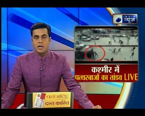श्रीनगर में पत्थरबाजों का तांडव; एनकाउंटर के दौरान बौखलाए पत्थरबाज; सुरक्षा बलों को बनाया निशाना