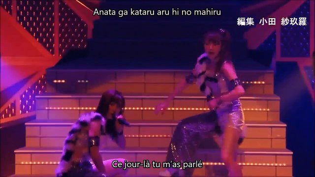 Fukumura, Ikuta, Ishida et Oda - Dokusenyoku Vostfr + Romaji