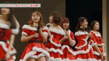 ANGERME Christmas FC Event 2017 ~Red & White~ [DISC1] (2018.04.26) Part 1