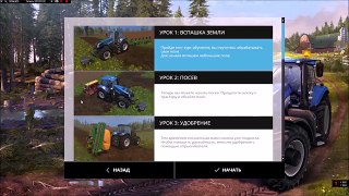 обзор и где скачать игру Farming Simulator new