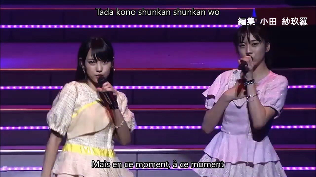 Iikubo Haruna, Oda Sakura et Makino Maria - Style of my love Vostfr + Romaji FULL