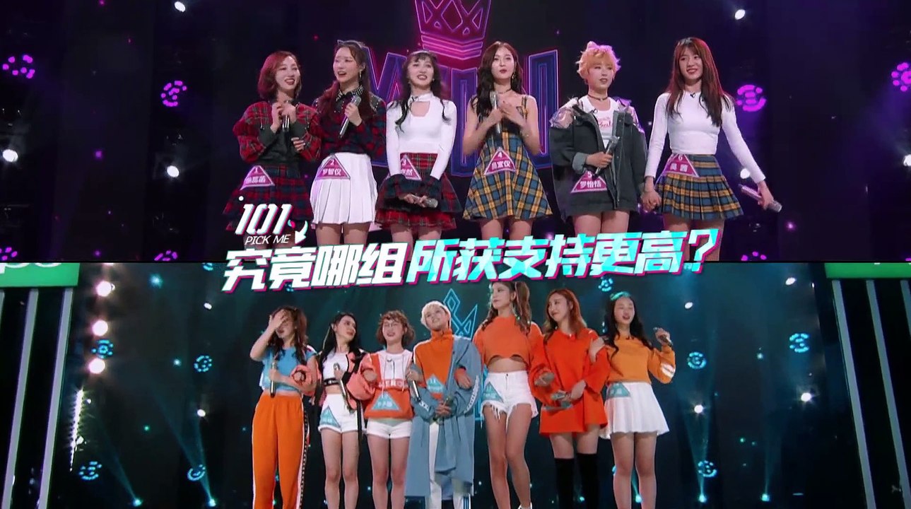 創造101 _第3期_part 2/4 【1080p】