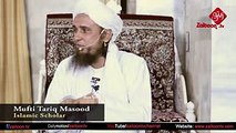 Shauhar Ki Izzat Ka Janazah | New Bayan | Mufti Tariq Masood SB | Zaitoon Tv