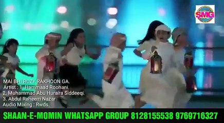 New naat 2018 mein bhi roza rakhunga|ramzan Naat