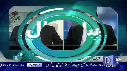 Sawal Se Agay - 5th May 2018