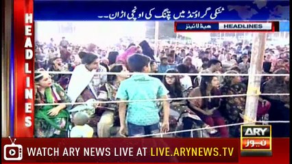 Headlines 2000 5th May 2018