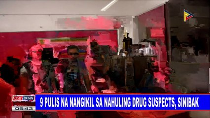 Siyam na pulis na nangikil sa nahuling drug suspects, sinibak