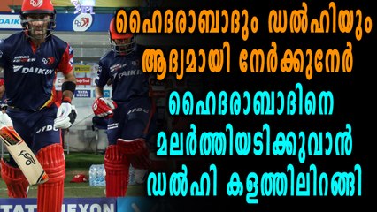 ഡല്‍ഹിയുടെ തിരിച്ചുവരവില്‍ ഹൈദരാബാദ് വീഴുമോ?  | OneIndia Malayalam