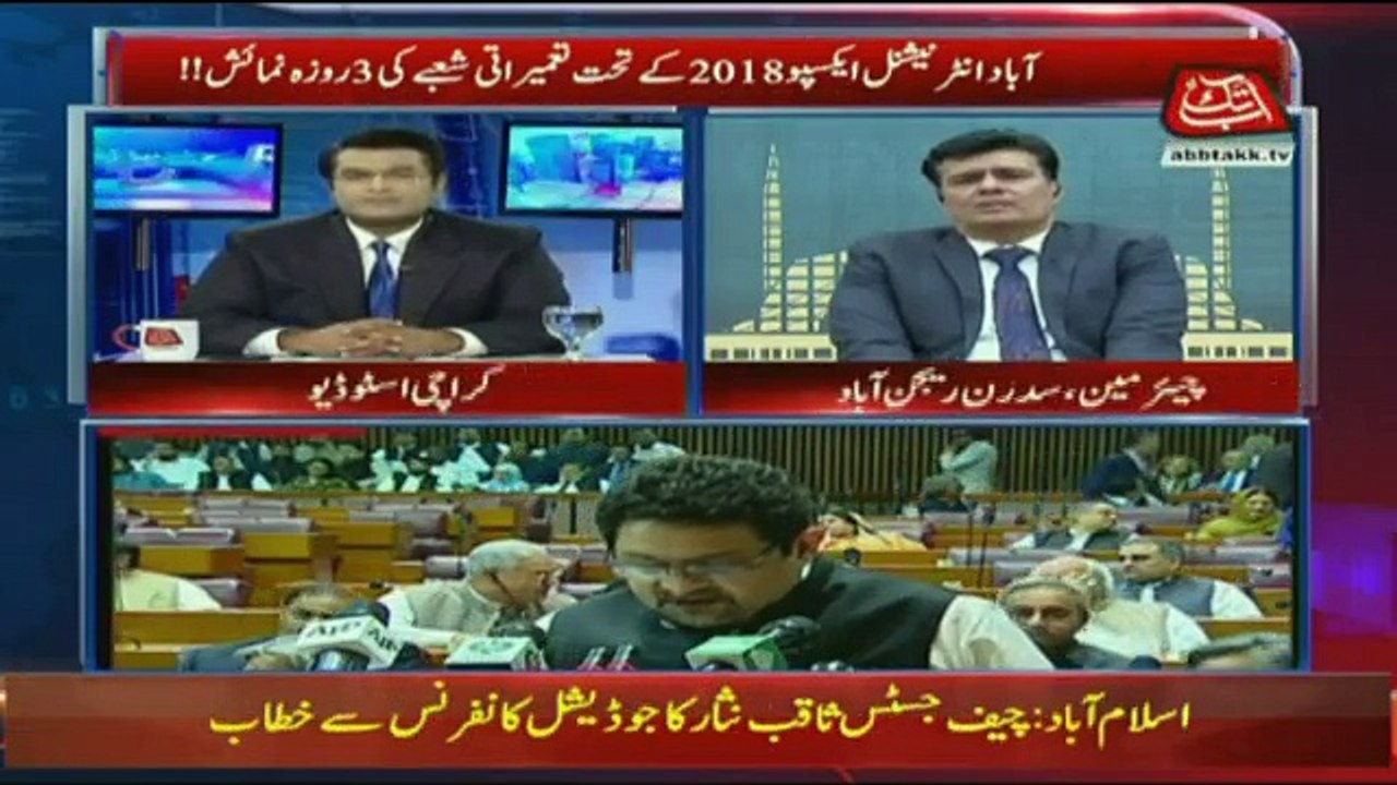 Rupiya Paisa on Abb Takk News - 5th May 2018