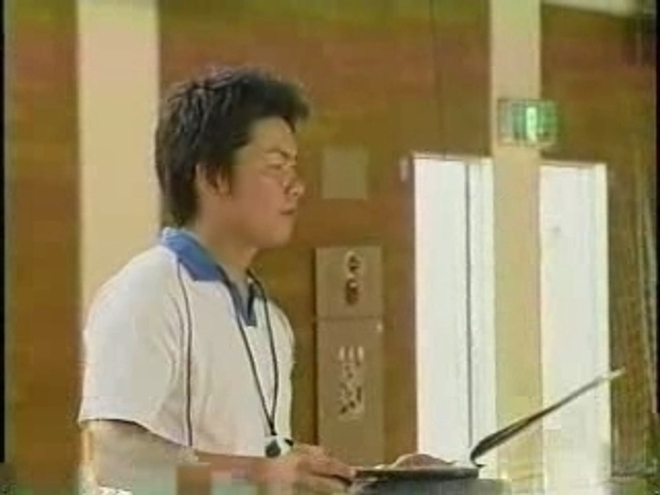 Takashima