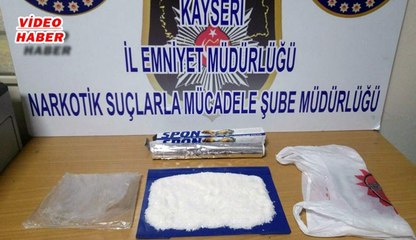 (5 Mayıs 2018) ZEHİR TACİRLERİNE GEÇİT YOK! 4 KİŞİ GÖZALTINA ALINDI…