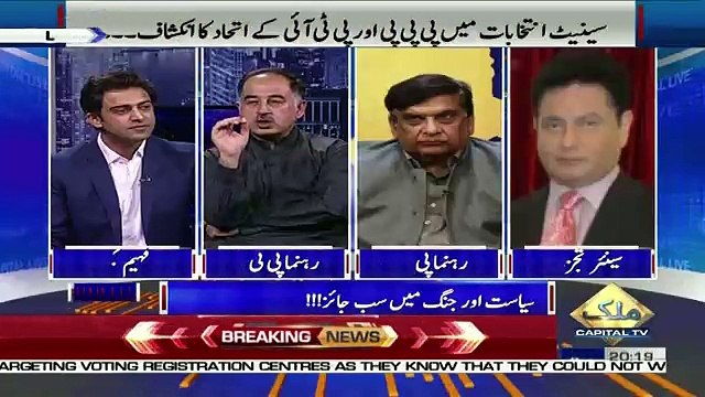 Capital Live With Aniqa – 5th May 2018
