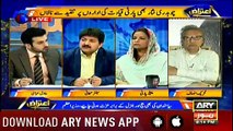 Hamid Mir Reveals The Actual Story Behind Ch Nisar's Press Conference
