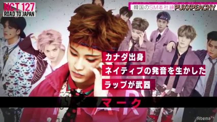 ซับไทย หนทางสู่ญี่ปุ่น อีพี 7