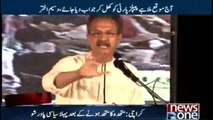 PPP has left Karachi, Hyderabad in ruins: Waseem Akhtar