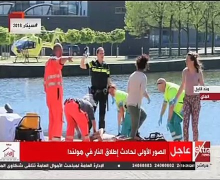 الشرطة الهولندية تطلق النار على رجل طعن 3 أشخاص فى مدينة لاهاى