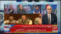 Ch Ghulam Hussain's Critical Remarks on Ch Nisar's Press Conference