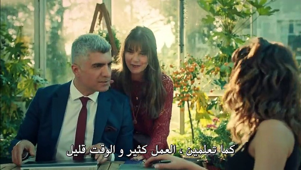 عروس اسطنبول الموسم الجزء الثاني 2 الحلقة 32 ال...