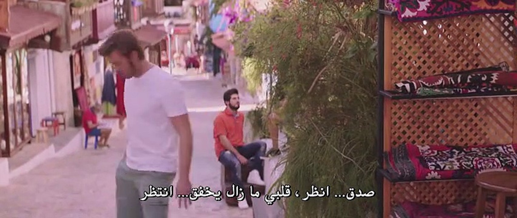 فيلم هيا يا إبني الجزء 2 مترجم للعربية