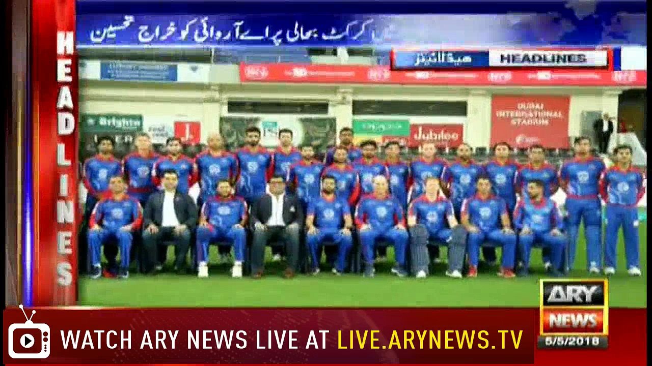 Headlines 2300 5th May 2018