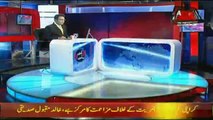 Aamnay Samnay on Abb Takk News - 5th May 2018