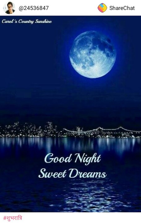 romantic song
